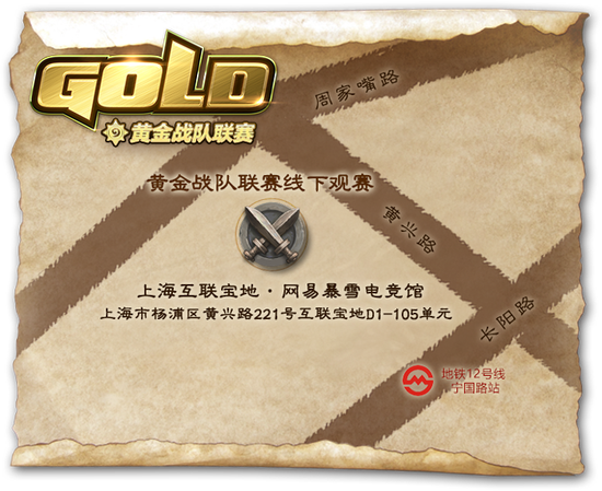 2025年必玩的十大MOBA游戏推荐